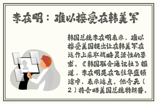 暴躁姐姐csgo科技lisa蘑菇