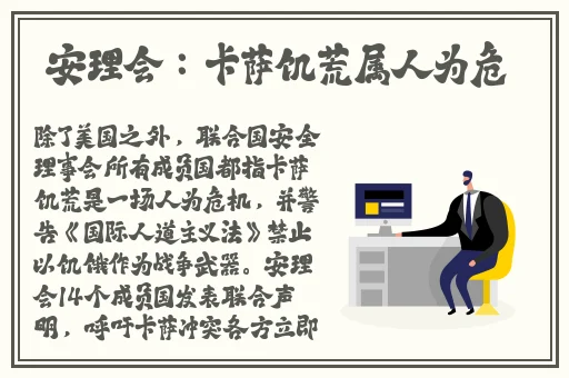xzl仙踪林卡一精品