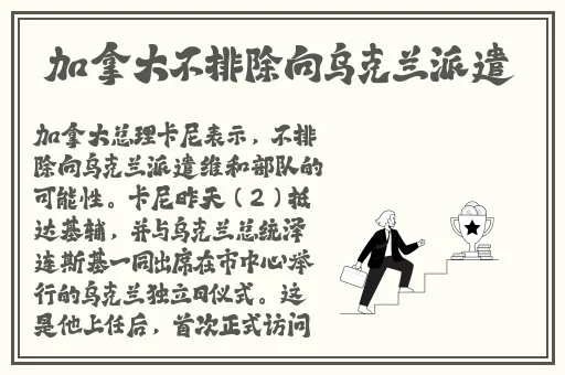 男生女生嗟嗟嗟很痛